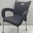 كراسي بلاستيك