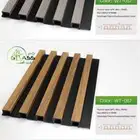 خشب داخلى جمله