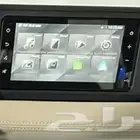 مسجل يارس 2023 وكاله
