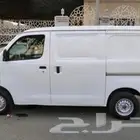 سيارات دايهاتسو فان بضاعه للإيجار