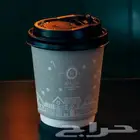 طباعة وتصميم اكواب ورقيه وسيرامك وبلاستيك