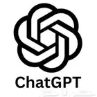 ارخص اشتراك ChatGPT Plus لمدة شهر او 3 أشهر - رسمي ومضمون
