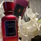 لافيرن