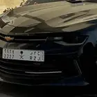 لوحة للبيع ( ح م ر 2227 ) شعار سيفين و نخلة