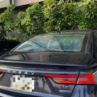 اريزو 6 نظيفه