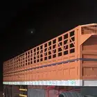 جوانب اي اتجاه 16 متر