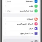 مصمم فوتوشوب محترف