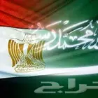 مطلوب مهندس مدني انشائي