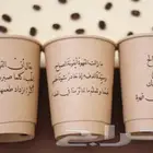 طباعة أكواب و أكياس و بوكسات