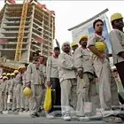 عمال