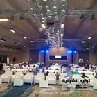 تأجير كراسي وطاولات