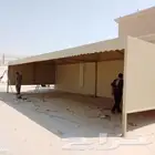 مضلات وسوتر