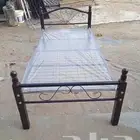 دواليب و أسرة