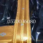 عروووض مشالح فرصتك