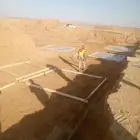 مقاولات عامه