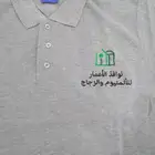 تيشرتات بولو مع التطريز والطباعه