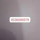 سطحه ونش كرين لنقل الداخلي والخارجي الرياض