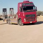 مسكس مكره سحب في الرياض