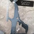 صدام امامي كيا سيراتو 2019