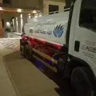 وايت ماء قراح