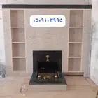 مشبات الباحة غرميد شويات أفران مناقل مشبات رخام حديثة مندي