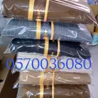 مشالح شتوية بشوت عروض قوية