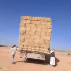 حراج اعلاف برسيم وتبن وذره ورودس