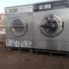 معدات مغسلة ملابس للبيع