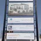 بنرات استكرات لوحات إعلانية رول اب مطبوعات ورقية