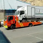 سطحه مكه كعكيه العزيزيه العوالى شرائع الراشيديه جعرانه شارال