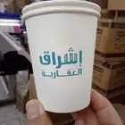 وكالة الطباعة السريعة للدعاية والاعلان