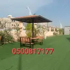 امرجيحة مراجيحه العاب اطفال