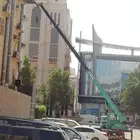 كرينات رفعات ونشات