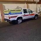 نظافه منازل الدرب غسيل
