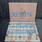 مطابع الرياض طباعه علب حلا بوكسات كيك  شوكلت معمول