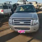 فورد اكسبديشن للبيع قطع غيار فقط