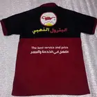 عندنا الجديد في عالم الطباعه الملونة والتطريز الحديث الامامي