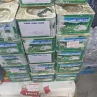 جبنه مقليه عرب