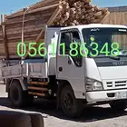 دينا قلاب لنقل الاخشاب