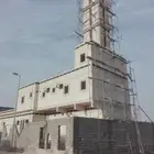 لياسة ملونه