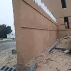 تراث
