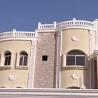 جى أر سى