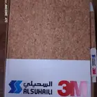 طباعة .مطبوعات .مطابع .ستكر.اكواب.فواتير.اكياس.بوكسات