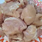 صدور دجاج خاليه من العظم والجلد