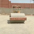 يوجد لدينا رصاصه 25 طن لا الاجار يوميات شهري