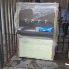 برادة ماء سبيل