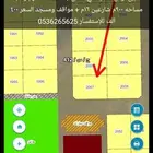 للبيع ارض في مخطط الهجرة ب شارعين 900م ب 400 الف