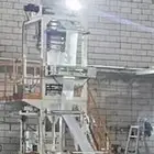 مصنع مكينة فلم بلاستك للبيع