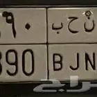 للبيع فورد ماركيز 2003