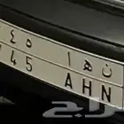 لوحه مميزه ن ه ا 745